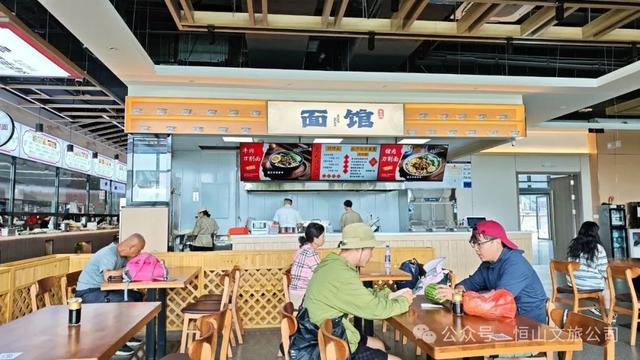 恒山游客中心：商态丰・科技炫・文脉厚 文旅融合劲谱新篇