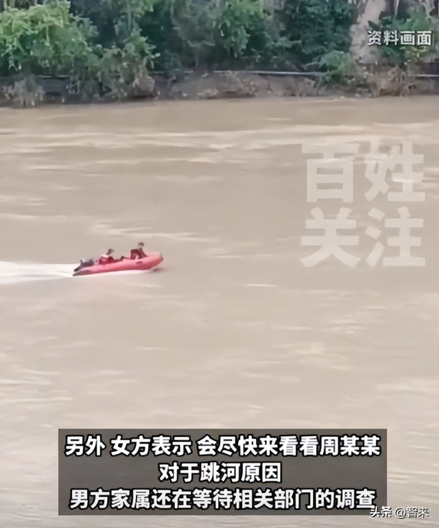 女方一句“会尽快来看”，引爆全网怒火！新郎跳河真相曝光