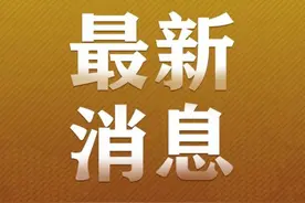 中国人要登月了！文昌发射场将主要承担这些任务→图片