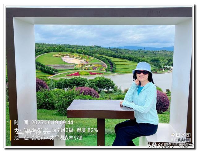 云南弥勒：太平湖森林公园的大地艺术作品