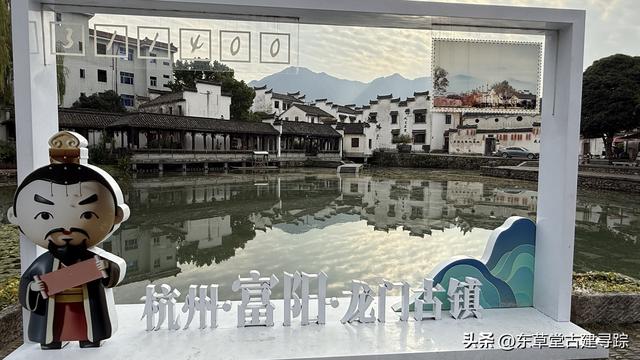 孙权后裔千年聚居地！龙门古镇藏着最原汁原味的江南