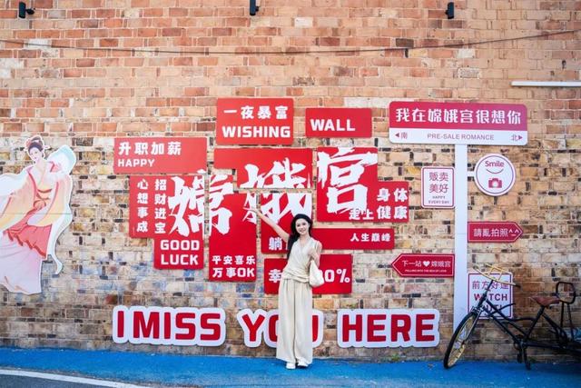 明月山躺平指南：在民宿里感受怦然心动！