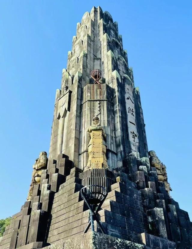 必须拆除！日本诡异“镇魂塔”，压着中国238块石头，是亚洲耻辱