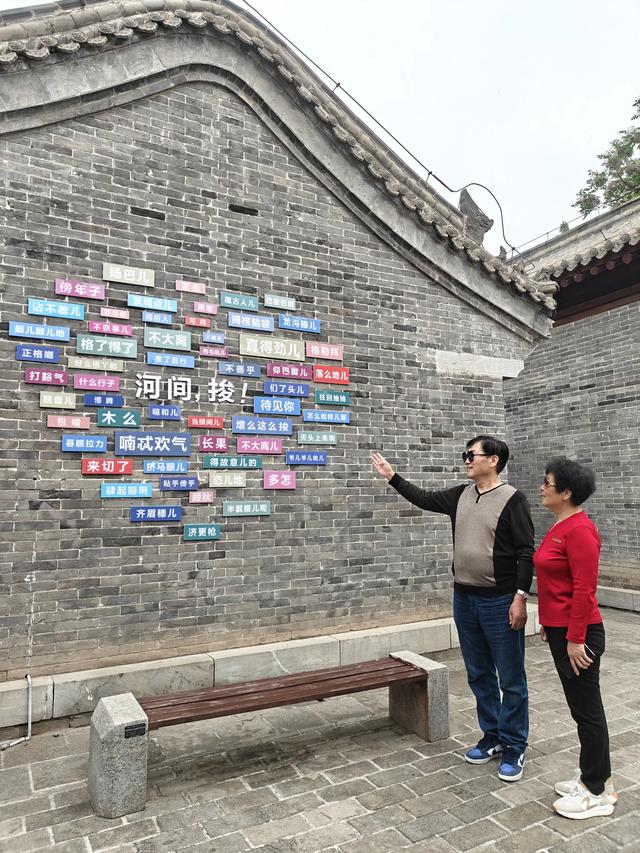游沧州河间府署,没想到包公在此任过职,河间也曾阔过配姓赵么?