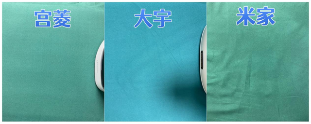 小米、大宇、宫菱挂烫机好不好用？多面料测评告诉你如何选择