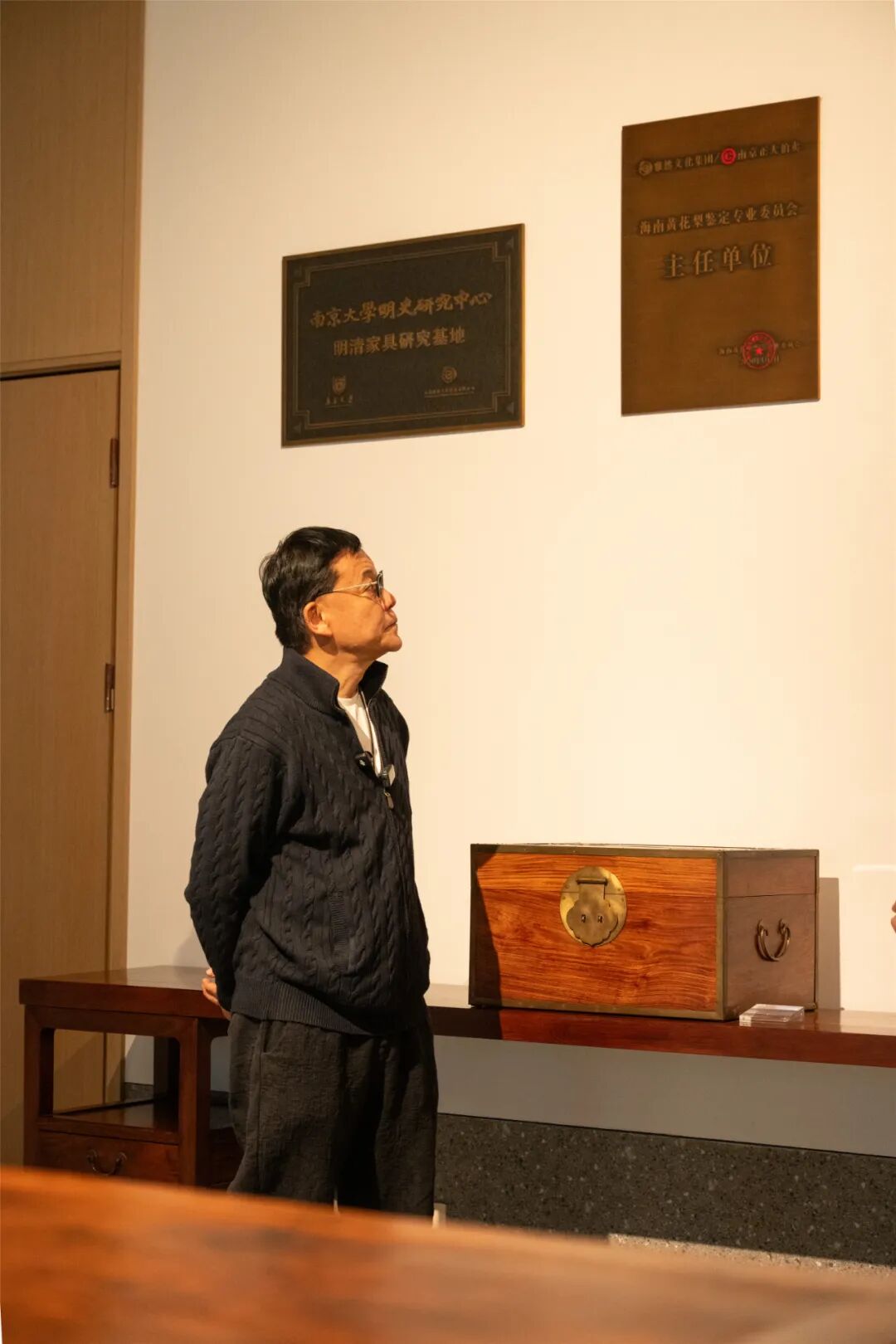 老友再聚首,著名企業家當當網創始人李國慶先生探訪雅然古典家具藝術博物館 老友再聚首,著名企業家當當網創始人李國慶先生探訪雅然古典家具藝術博物館