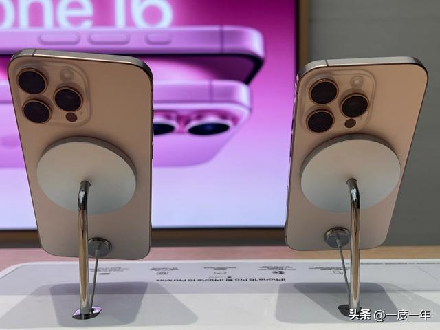 iPhone 17 Pro爆料汇总：7年最大改款，AI与影像全面进化