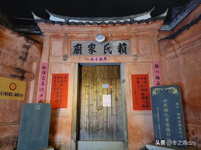 客家首府,大美长汀(2025.2.11/12 龙岩·长汀)