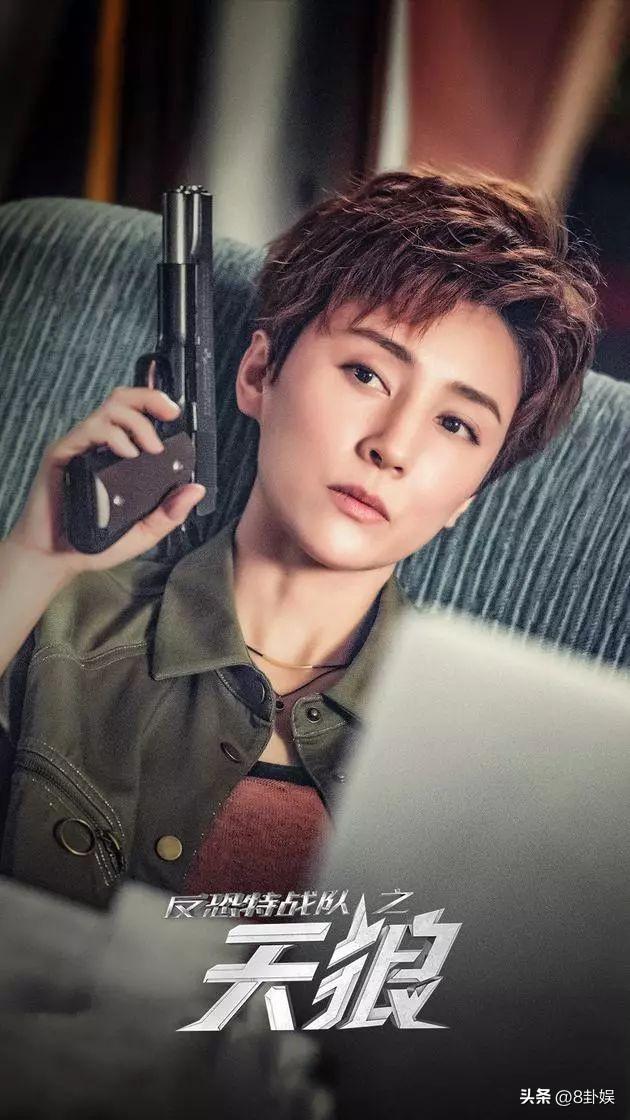 一婚娶央视主持人，二婚娶演员，三婚娶小30岁美女，64岁终于当爹