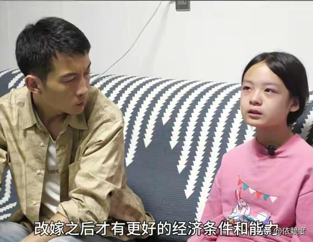 10岁女孩:不能拖累妈妈改嫁，父亲离世，妈妈的大饼吃不下