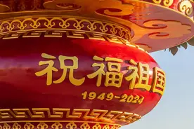 国宴有惊喜，传统创新兼顾！体现中华美食融和图片