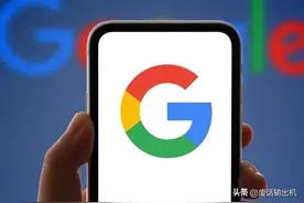 冷知识：全球浏览器内核只有4种，99%的浏览器都在“换皮”！图片