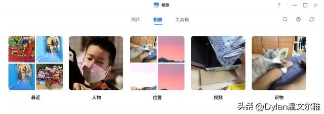 一文搞懂SMB/FTP/WebDAV、iSCSI等协议，NAS用对了才能体验翻倍