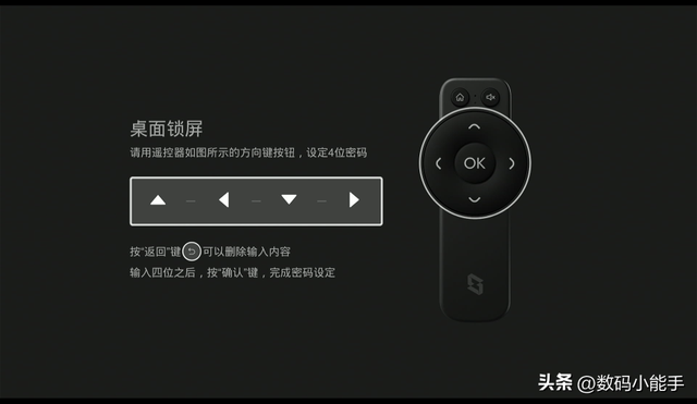 买NAS送蓝光播放机不香吗？详解极空间HDMI桌面输出功能