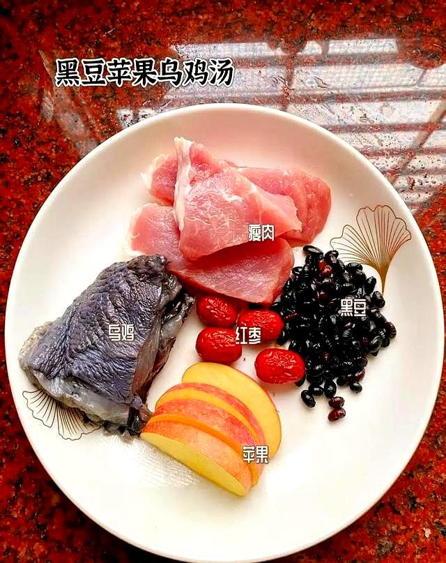 苹果和它一起煮，是天然刮油冠军，吃一周，口不臭了，小肚子没了