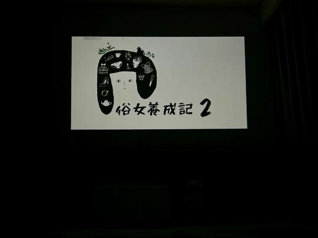 8月，「渴望自由，像治不好的病」（上）