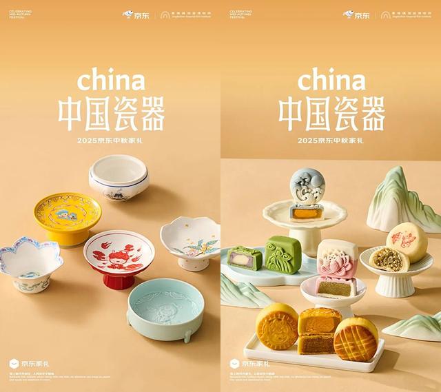 吃完21块大厂月饼，我们选出了2025年中秋“饼王”