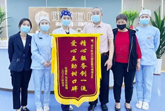 从孩子做起,培养良好的口腔卫生习惯