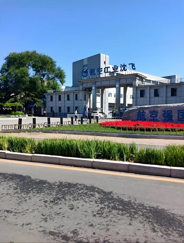 中国十大飞机制造厂有多强？从歼-20到C919，每款产品都让人骄傲