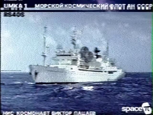 437.625 MHz｜UmKA-1卫星5张苏联科学院海洋空间舰队舰船SSTV图片