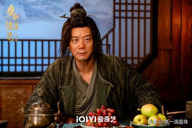 唐诡3收官众星发文告别