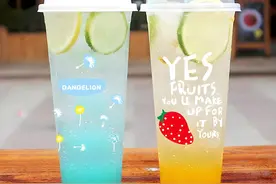 你喝的奶茶正在偷偷炫富！杯底数字暗藏玄机——PP5秘密图片