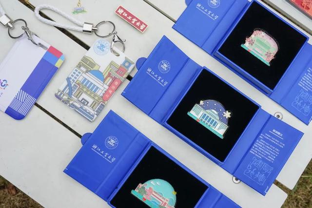 “尚盒”开箱！快来打卡浙工大文创新地标