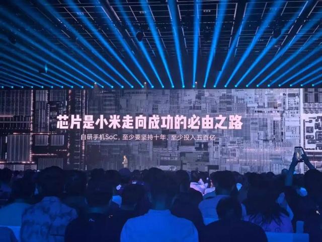 雷军在告诉我们坚守的逻辑