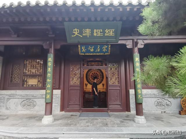 参观太原督军府有感