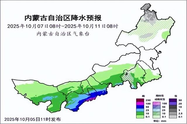 呼和浩特市有中到大雨或雨夹雪