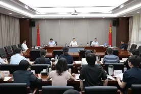 北京市检察院党组（扩大）会议研读交流《努力让人民群众在每一个司法案件中都能感受到公平正义》图片