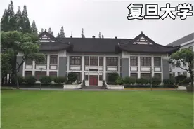 振奋人心的大学校训图片