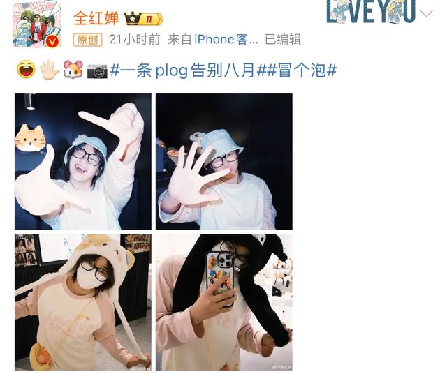 就在今天！9月1号晚 中国跳水队传来 全红婵新消息