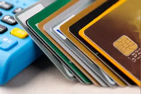 多家银行开展个人客户身份信息核实工作 对不合规客户进行业务限制图片
