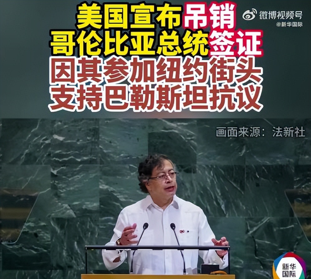 三个信号表明，美可能打大仗，六国已被锁定，却将中国排除在外