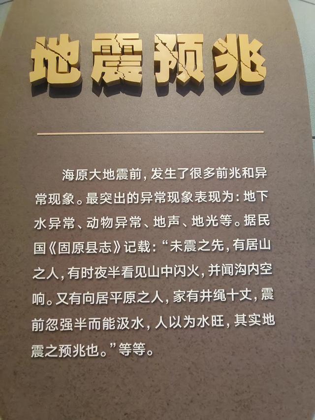 从甘肃到宁夏,我们走了一条绝美的风景之路,你不来看看吗?