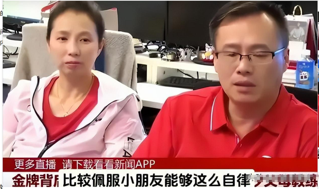同是冠军父母，陈芋汐父母夸女儿很自律，全红婵母亲却说：胖点好