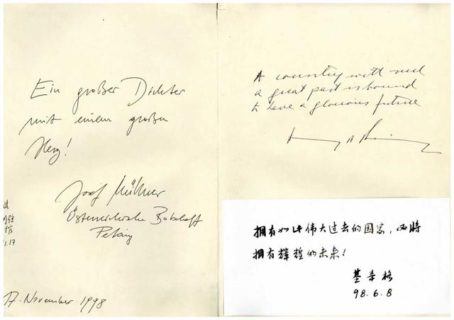 成都杜甫草堂博物馆建馆七十年 | 共赴一场关于诗与守护的岁月大展