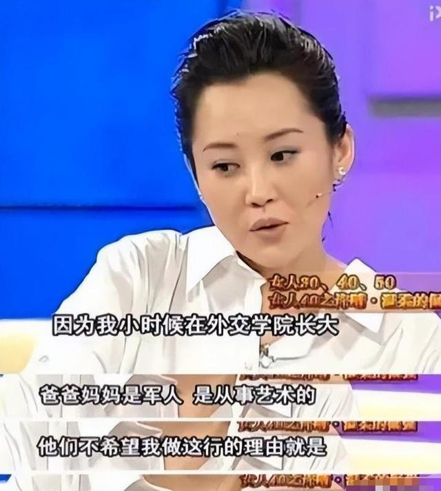 她一生 “风流成性、老少通吃”，撩汉无数，现如今56岁却依旧单身