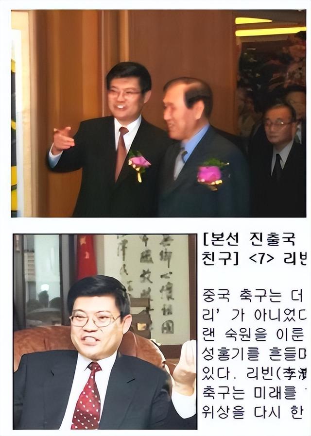 潜伏在我国高层的四大间谍，被安插在军政两界，导致我国损失惨重