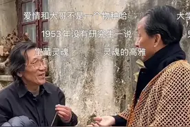 10万+短视频《斗室藏大咖》主角潘爱国的“陋室”与“德馨”图片