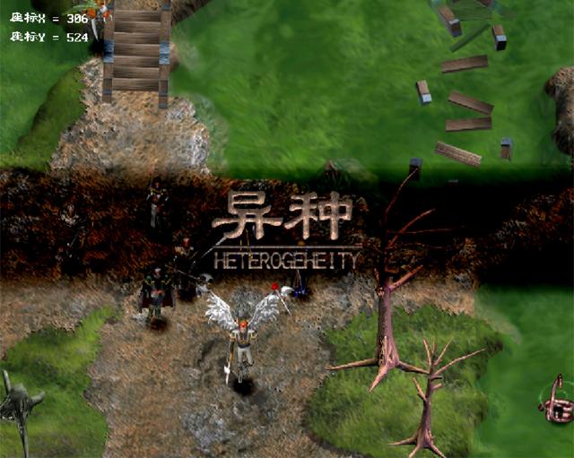 玩游戏千万不能心慈手软，该杀不杀后患无穷