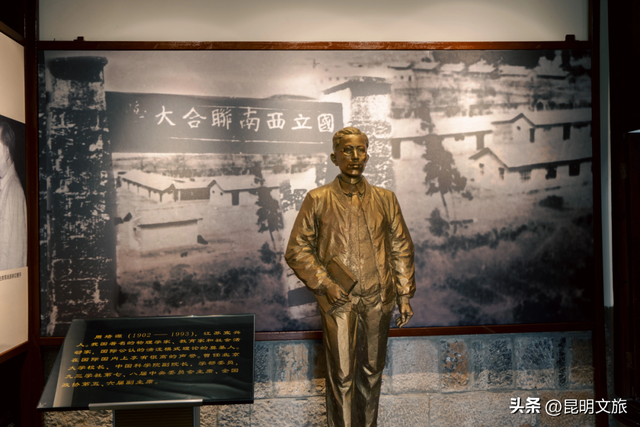 跟着状元游西山：一场与历史相拥的深度行走