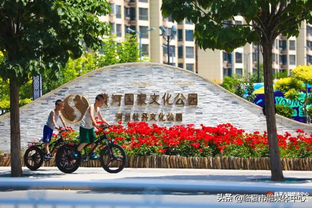 花都临夏市:晴有暖阳 云有絮语 风雨皆成风景