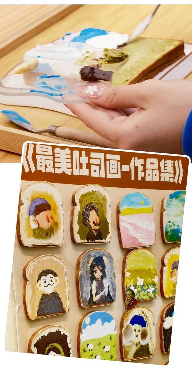 “趣龙岗”打卡新地标！全城玩咖速集结→