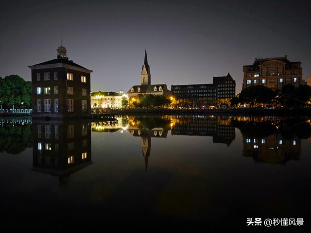 上海最像欧洲的地方，风景好没啥人，仿佛漫步在欧洲街头！