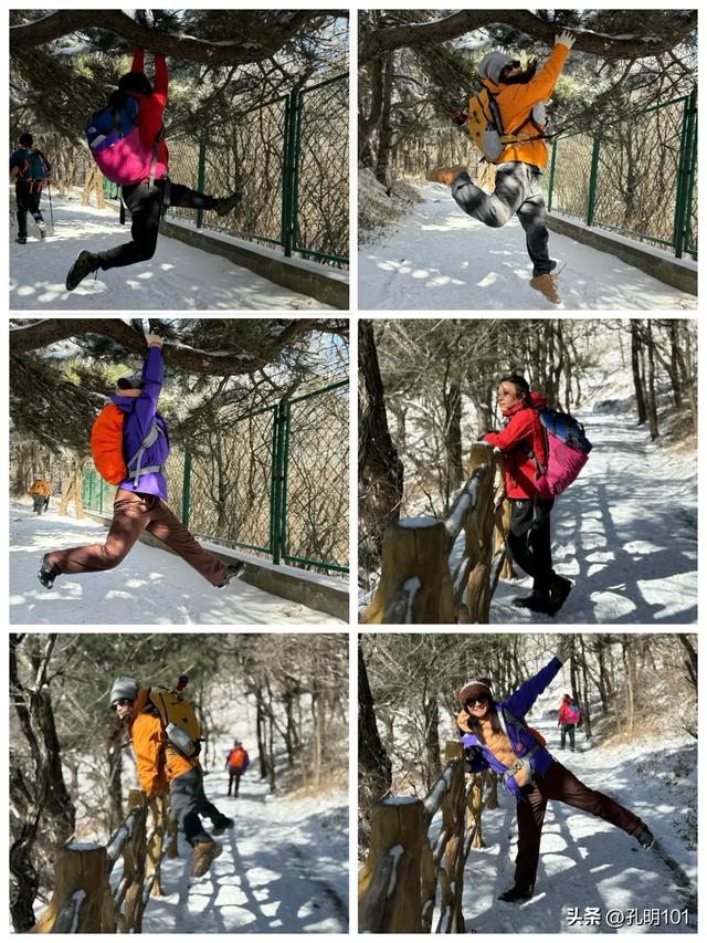 寒风瑟瑟雪世界~嵩山峻极峰赏雪记