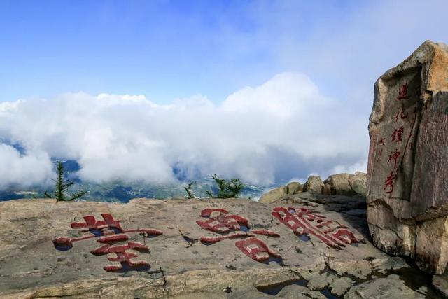 登初秋泰山，揽日出云海浩渺盛景