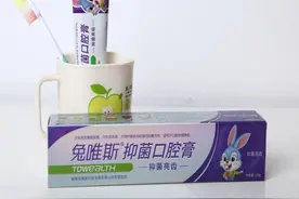 牙膏哪个牌子好？十大美白牙膏品牌排行榜图片