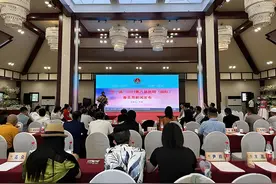 2024普洱80名山价格表，老班章才第10，第1名7.6万/公斤图片